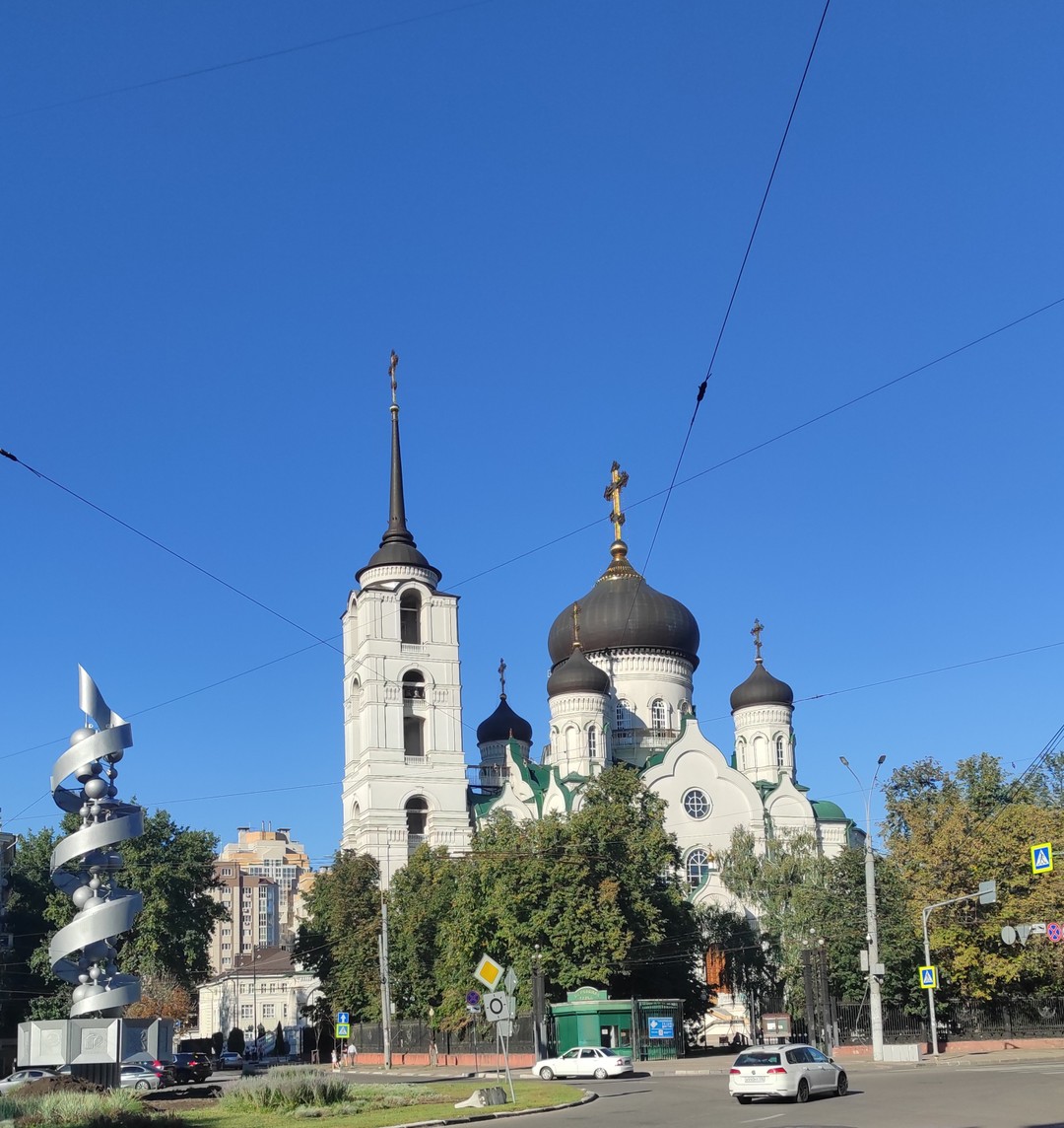 2 в 1: Воронеж и дворец Ольденбургских в Рамони (Вера)