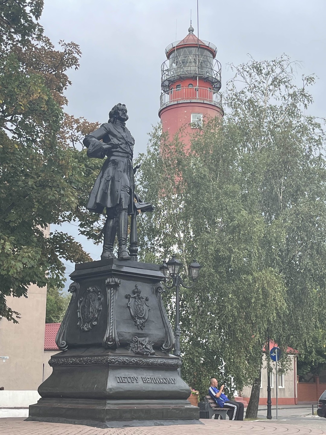 Янтарный, Светлогорск и Филинская бухта - с гидом-писателем (Алексей)