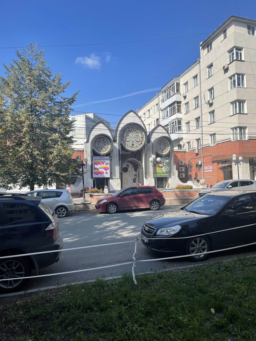 Замечательная экскурсия в качестве первого знакомства с городом! Время пролетело незаметно, узнали о местечках, которые посетим
