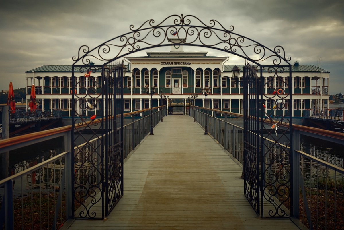 Из Ярославля в Кострому (3/7)