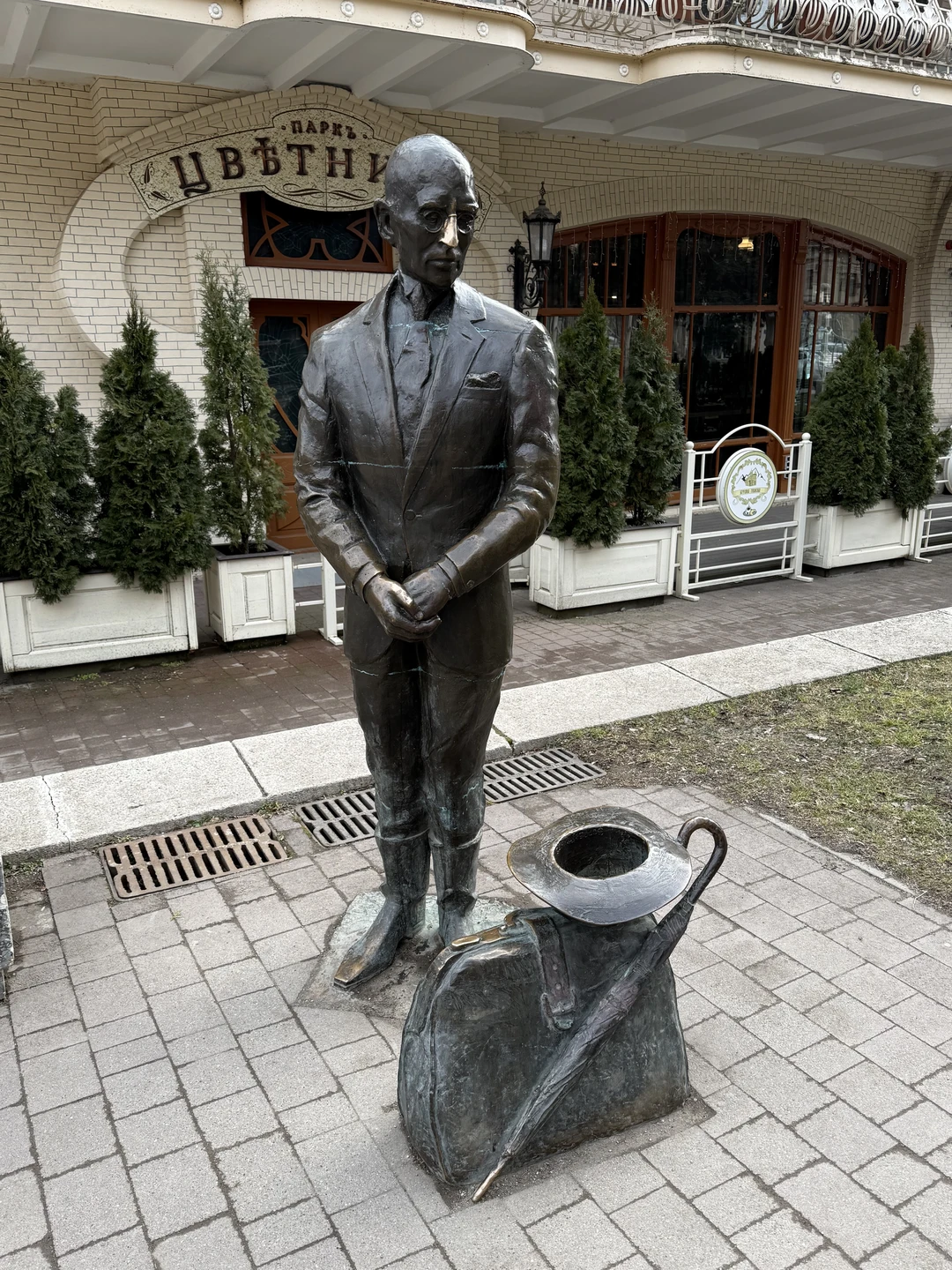 Все понравилось! Комфортная поездка и познавательная экскурсия. Цель была познакомиться с городом и увидеть самые значимые места, справились на 💯🙂