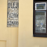 Фото отзыва 6: экскурсия "Брестская крепость и обзорная экскурсия по городу"