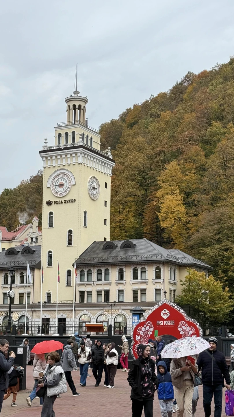 Отличная прогулка! Прекрасный день в горах) Очень интересно, тактично и комфортно! Все с учетом наших пожеланий