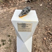 Фото отзыва 1: экскурсия "Первое знакомство с Калугой"
