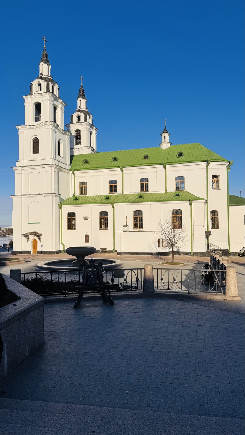 Минск: интеллектуальная прогулка с профессиональным историком (Дарья)