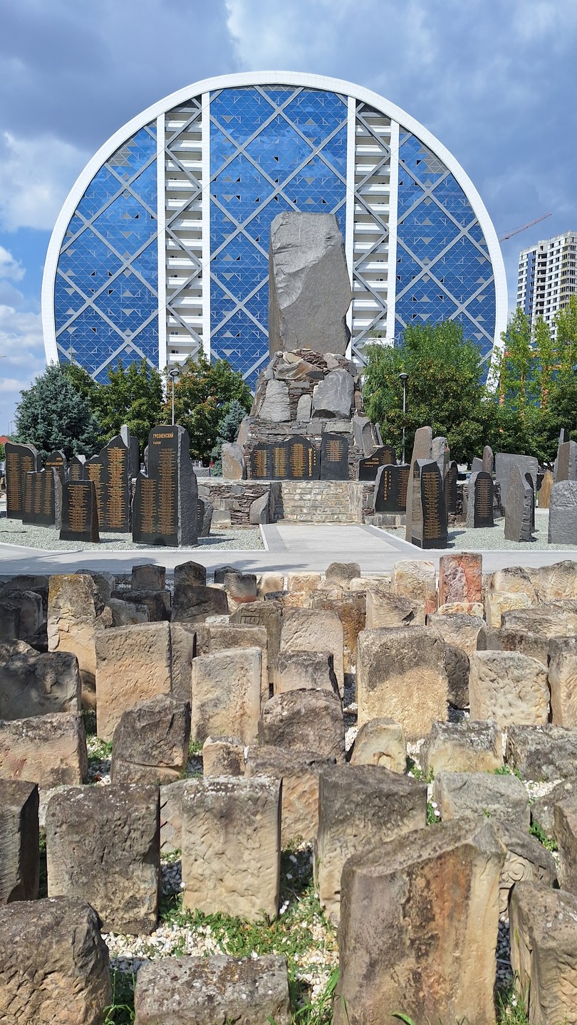 Грозный - история и современность (Роман)