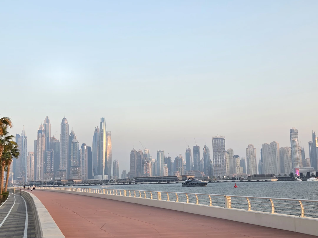 Добрый день