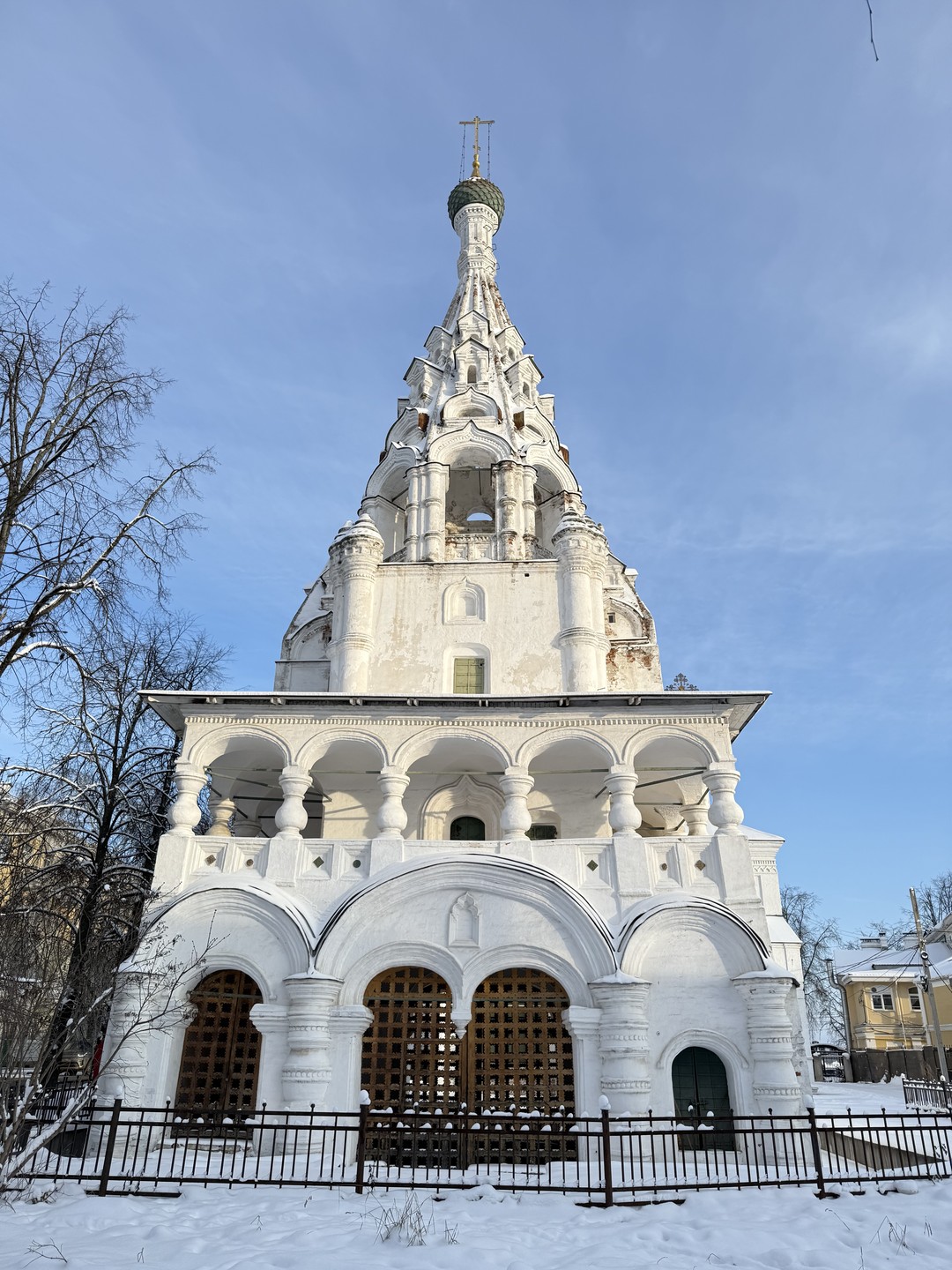 Золото Ярославля: путешествие в Древнюю Русь (Елена)