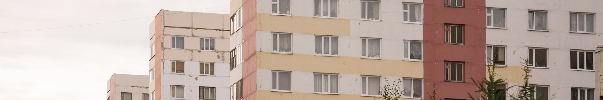 Новый Уренгой