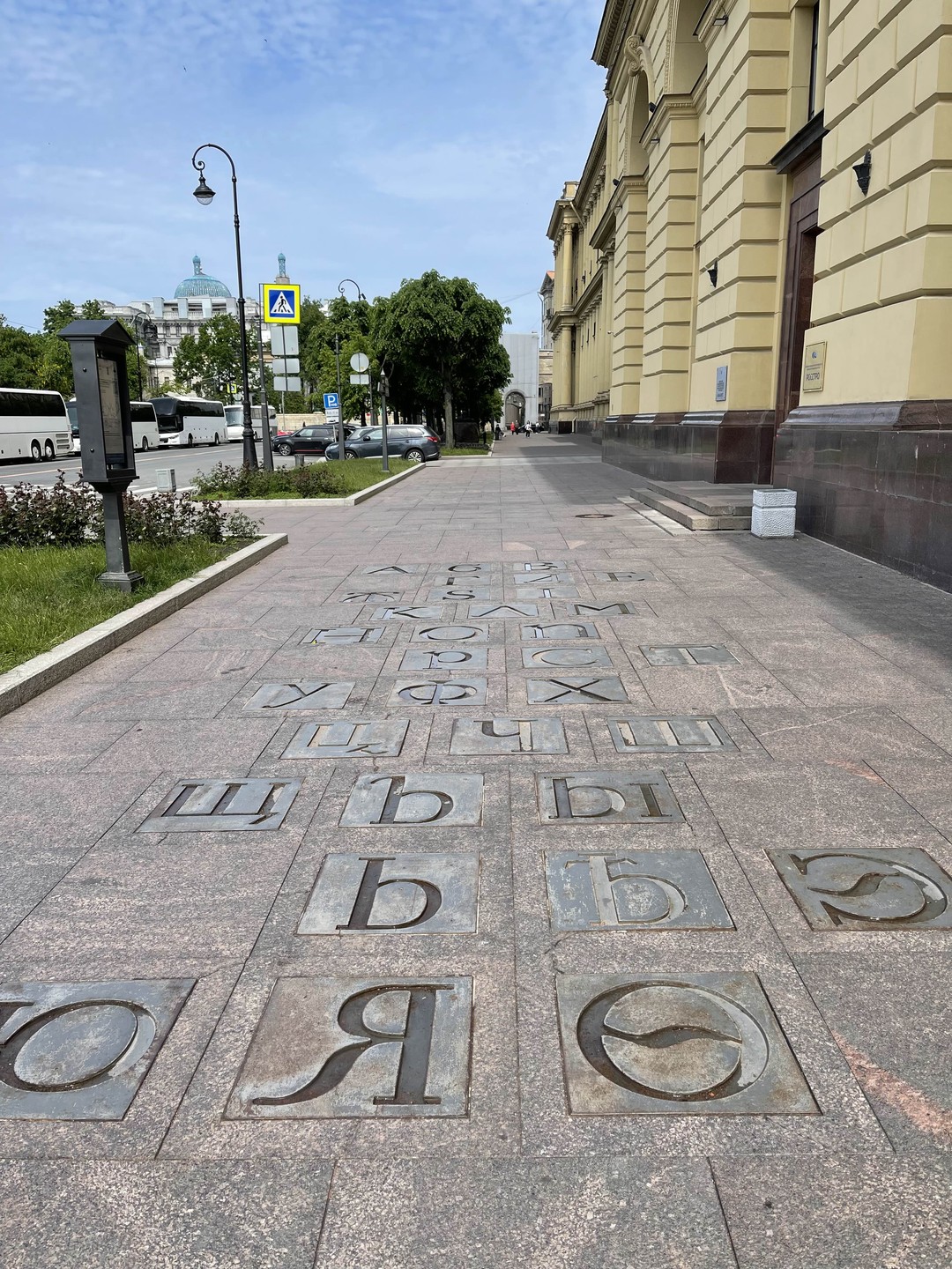 Два часа прошли незаметно. Узнала про историю Петроградки как и когда она поднялась от захолустья до