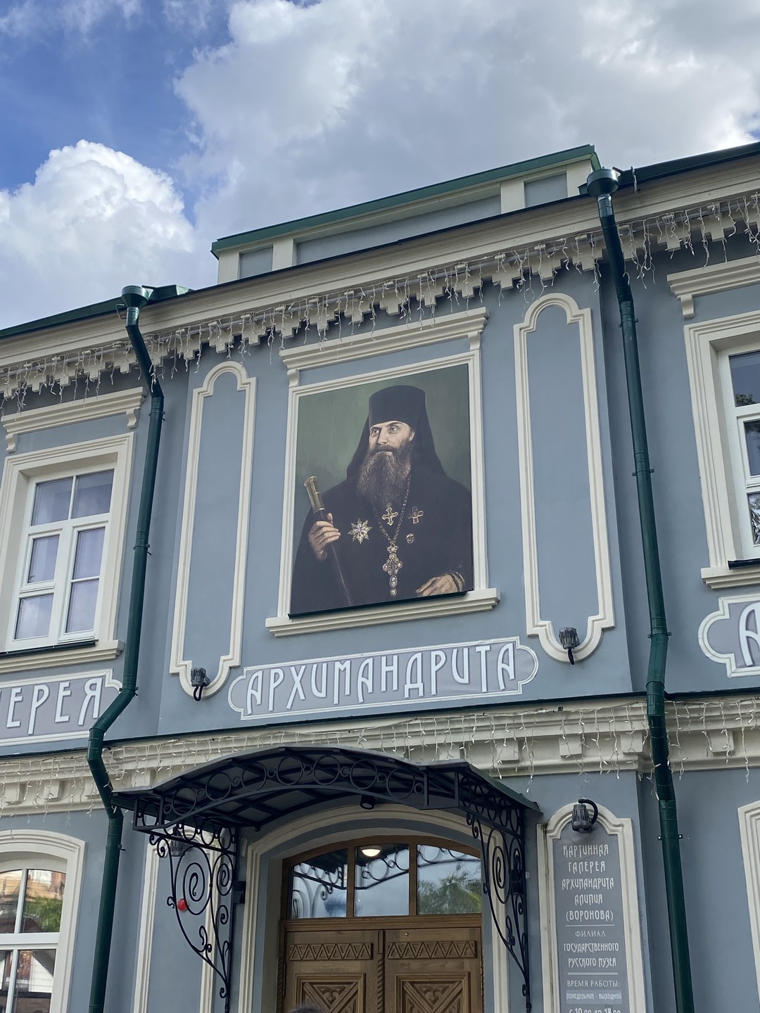 Автобусная экскурсия из Пскова в Изборск и Печоры (Оксана)