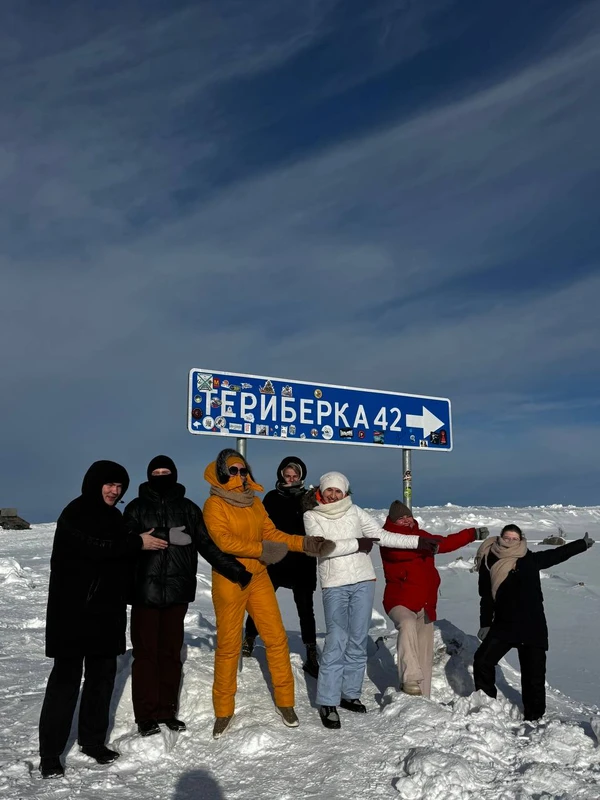 На Кольский полуостров в мини-группе: Мурманск, Териберка и северные активности