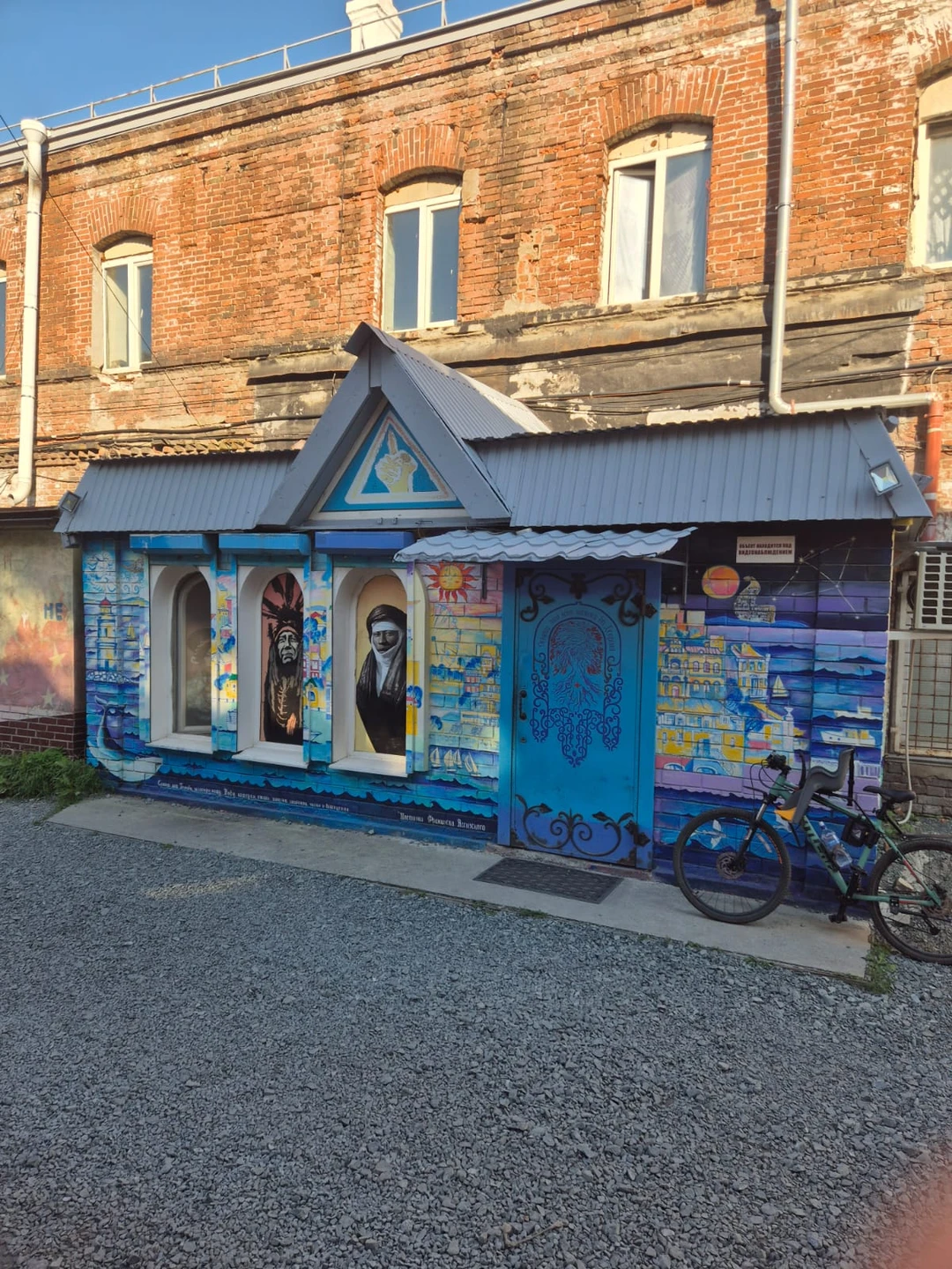 Екатерина - замечательный Гид и привлекательная женщина! Очень эрудированная, позитивная, внимательная к деталям. Грамотная речь, структурированное