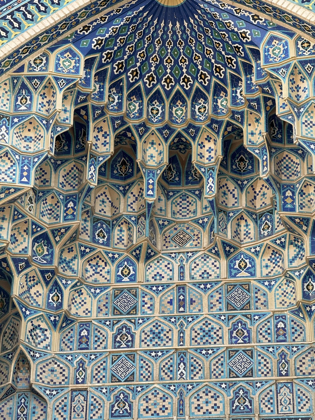 Спасибо. Познавательно, красиво, не перегружено