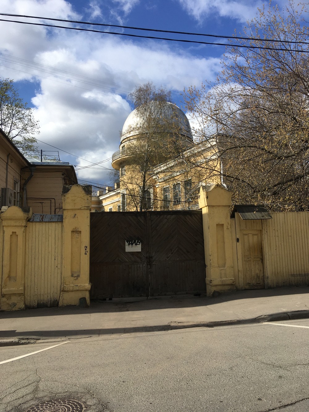 Фото ПреКрасный пром на Красной Пресне: прогулка с архитектором