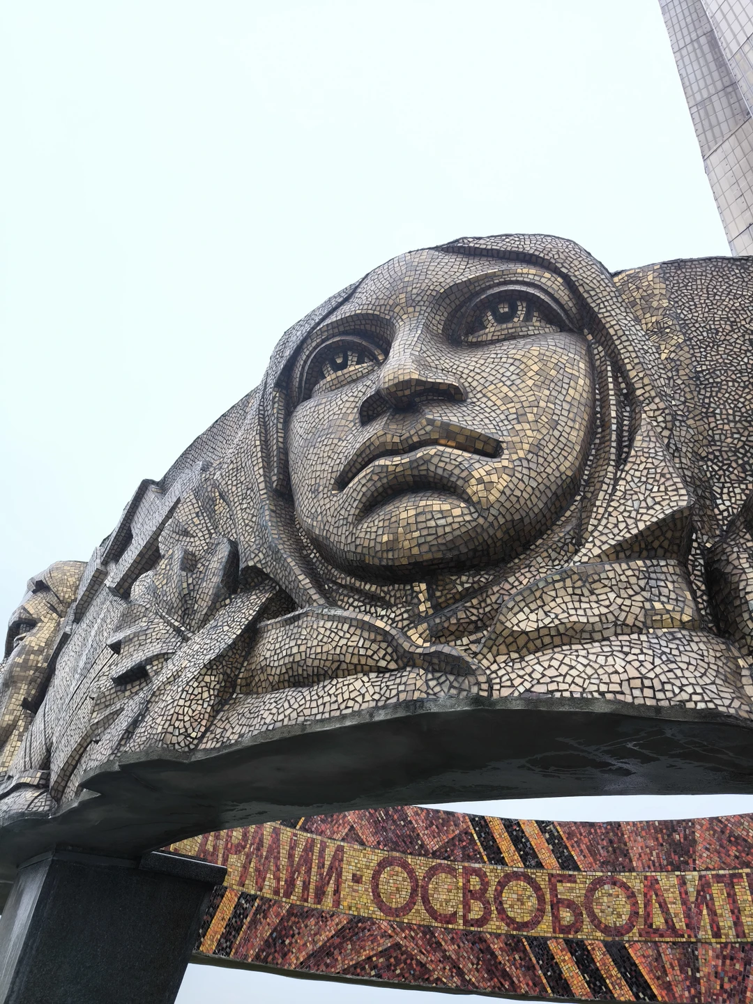 Хатынь и Курган Славы - групповая экскурсия с посещением музея (Анна)