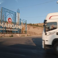 Фото отзыва 2: экскурсия "Экспресс-тур на автомобиле в Самарканд и Бухару из Ташкента"