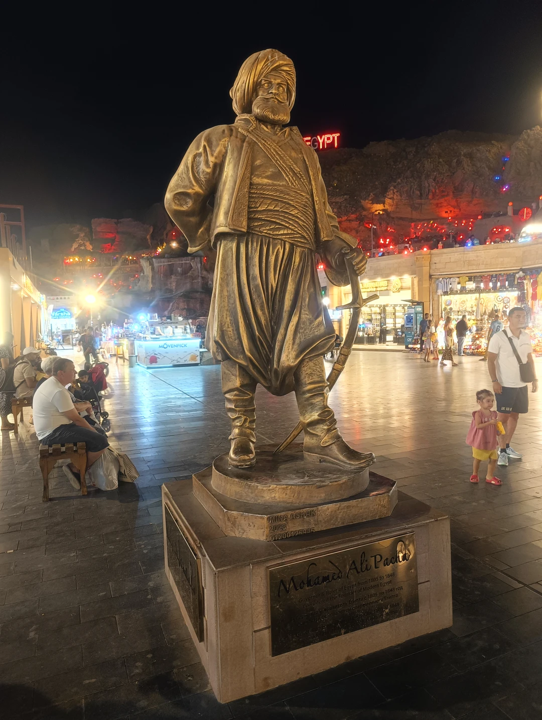 Добро пожаловать в Шарм-эль-Шейх (Сергей)