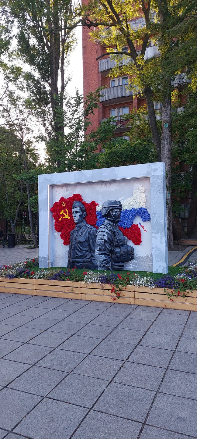 Куршская коса и Зеленоградск за 1 день (из Калининграда) (наталья)