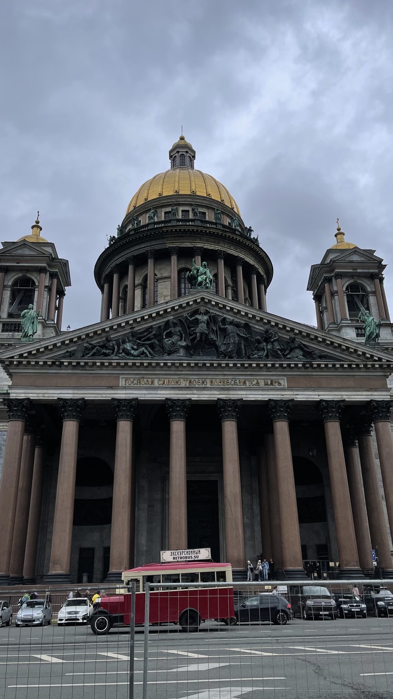 По Петербургу - на электросамокате (Елена)