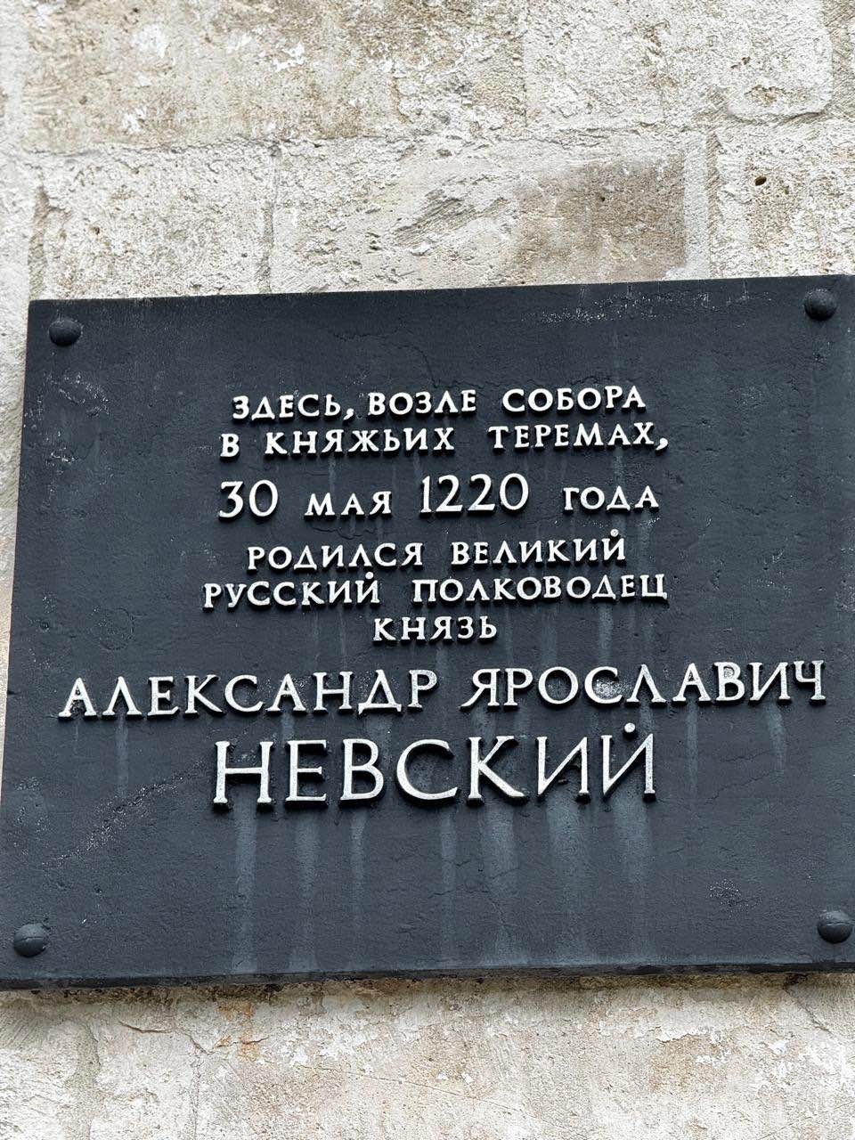 Прекрасный и неравнодушный к своему городу и людям гид, экскурсия прошла комфортна, не смотря на то