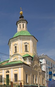 Фото достопримечательности: Церковь Преображения Господня
