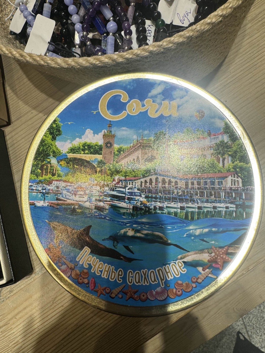 Групповая обзорная экскурсия по Сочи из Адлера (Ольга)