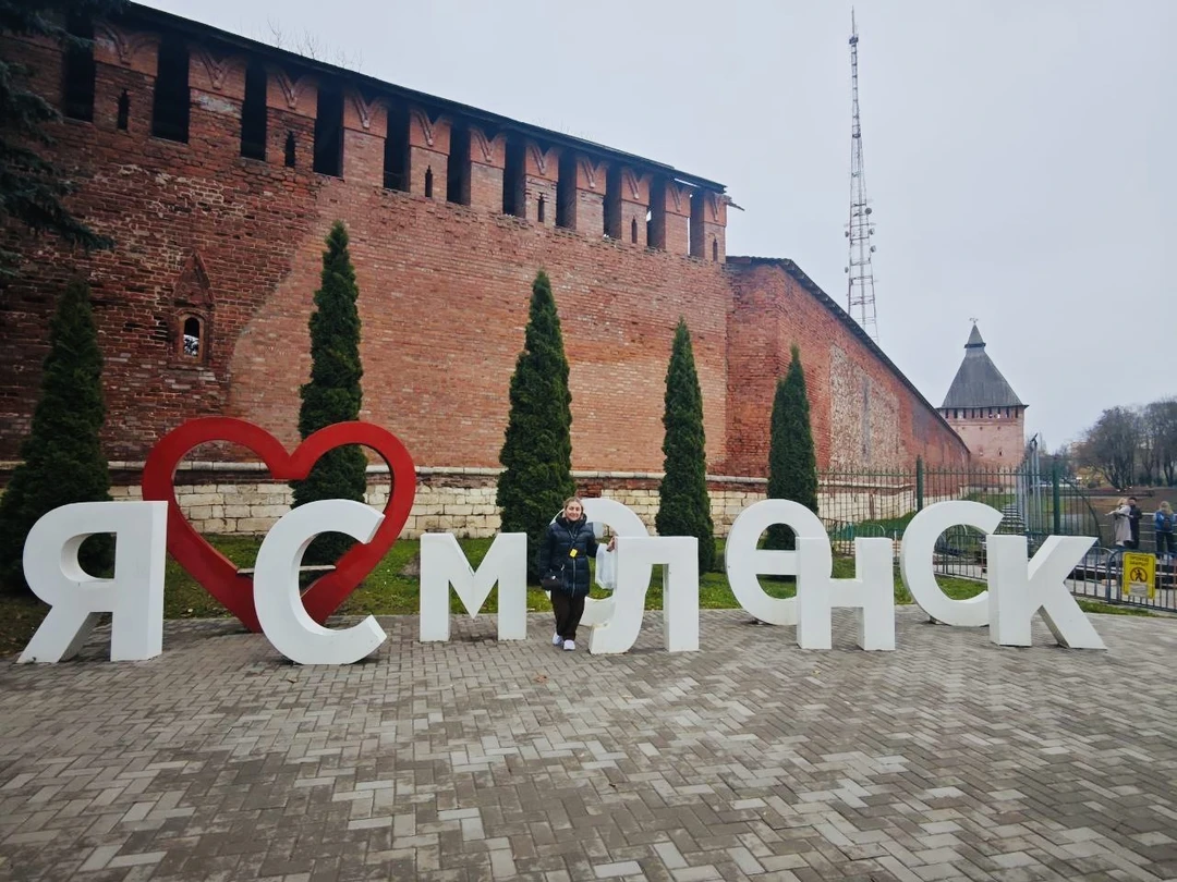 Однажды в Смоленске (Надежда)