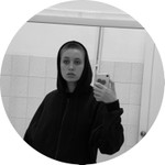 Ульяна