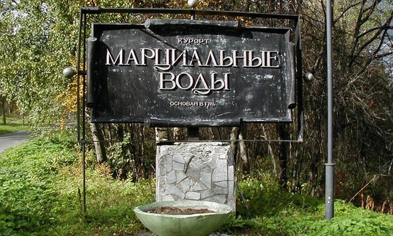 Фото экскурсии 7