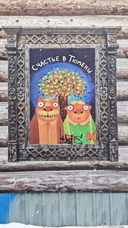 Великолепная экскурсия от Регины!