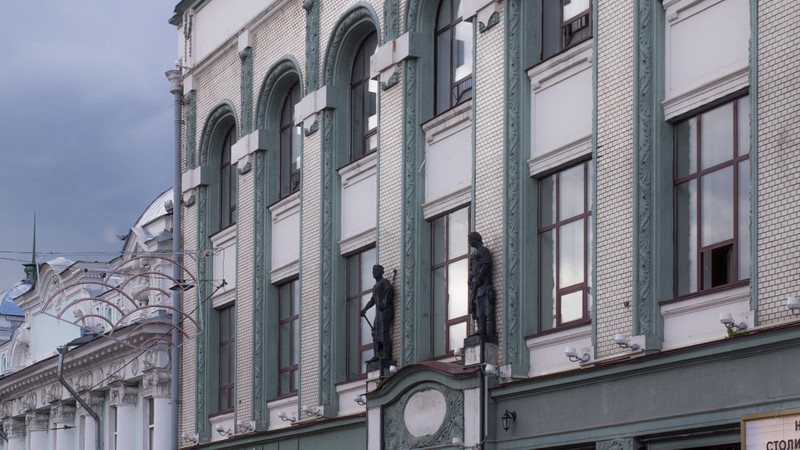 Виды Нижегородский модерн: исследование архитектуры Серебряного века