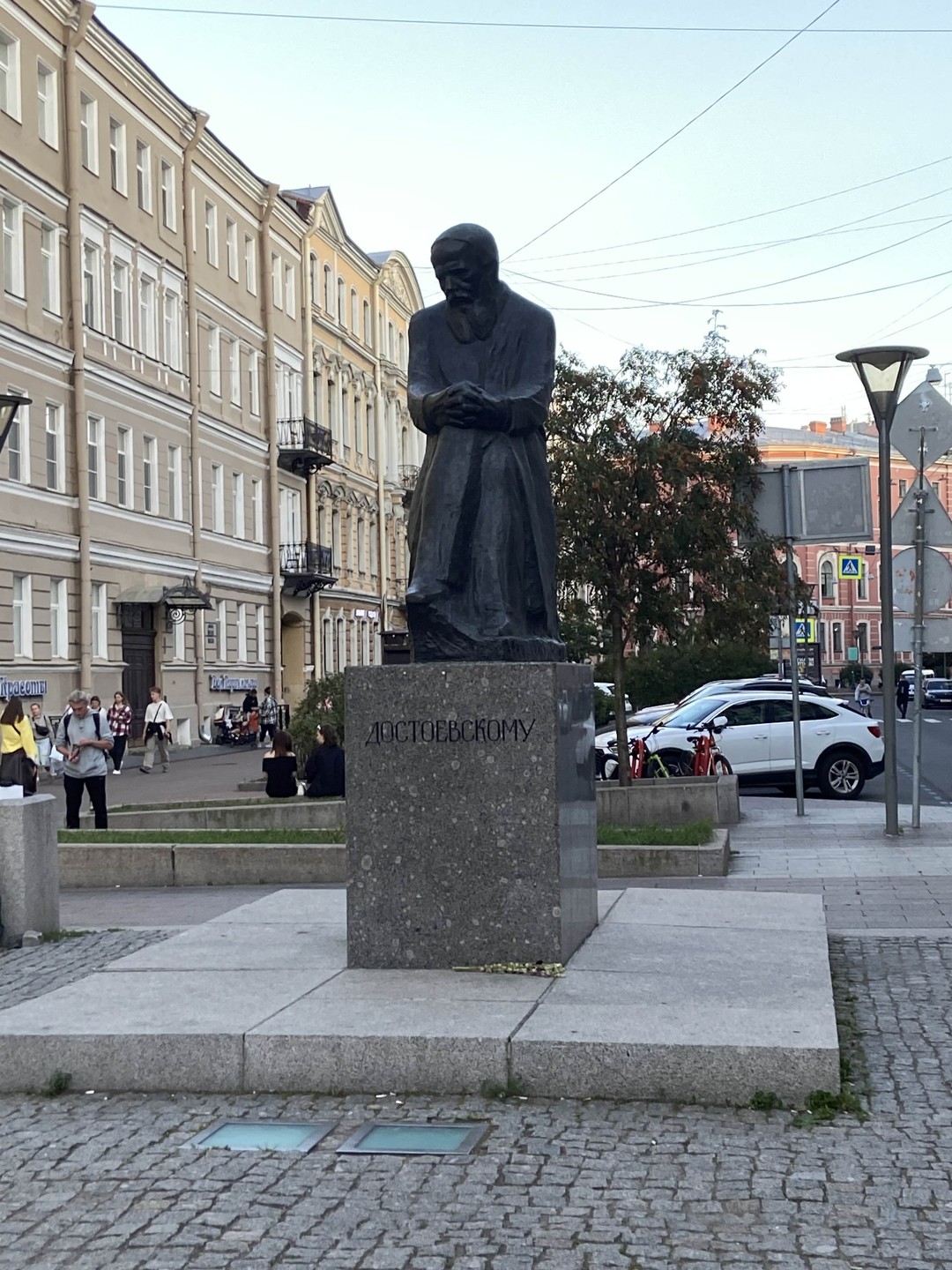 Сходили на интересную экскурсию о Федоре Михайловиче с гидом Дарьей