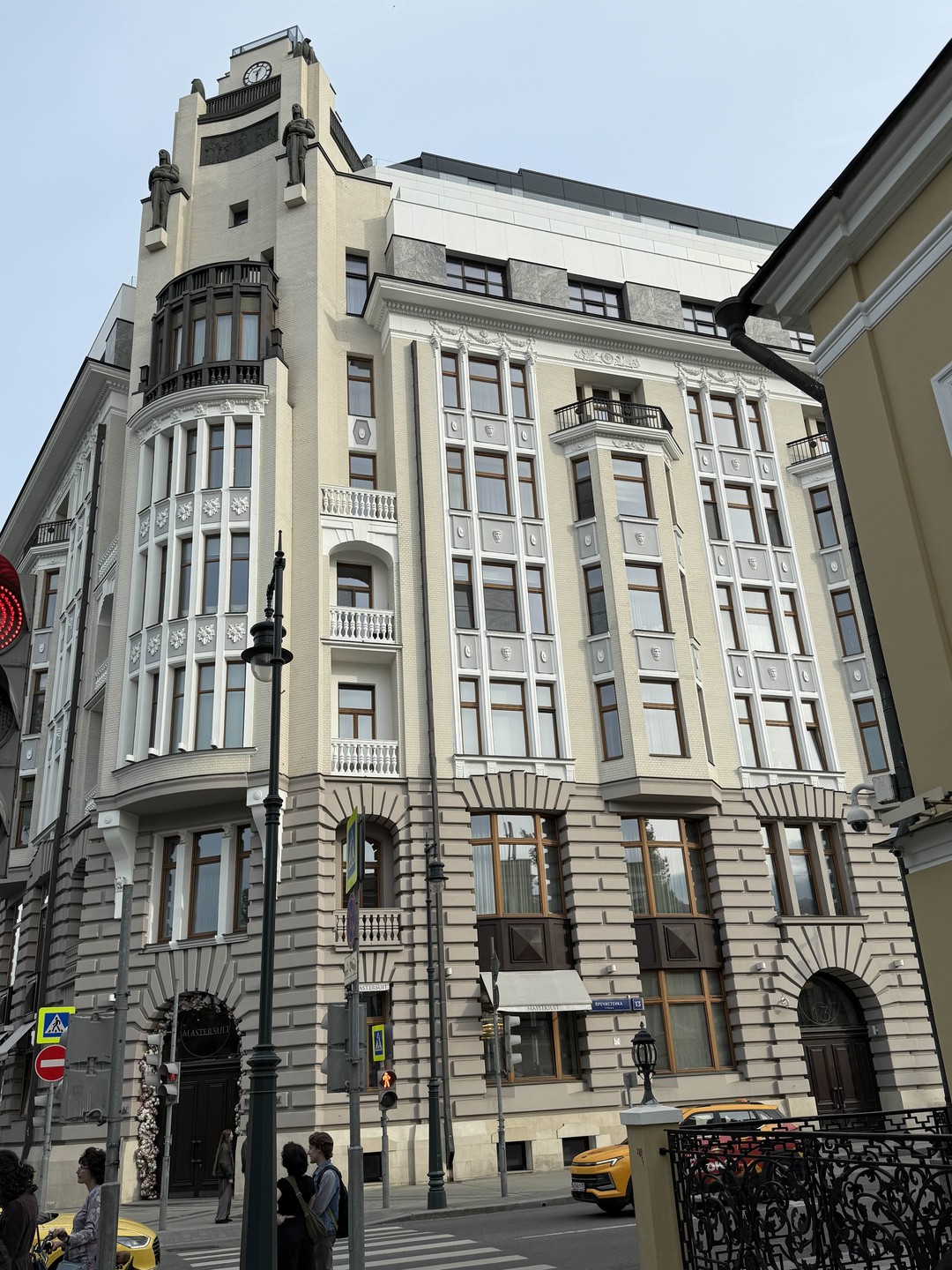 Прекрасная экскурсия! Нам было красиво и очень интересно!