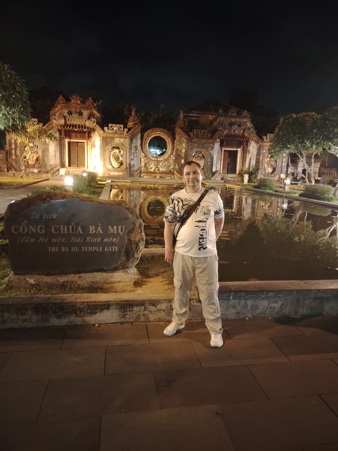 Спасибо день провёл супер 👍