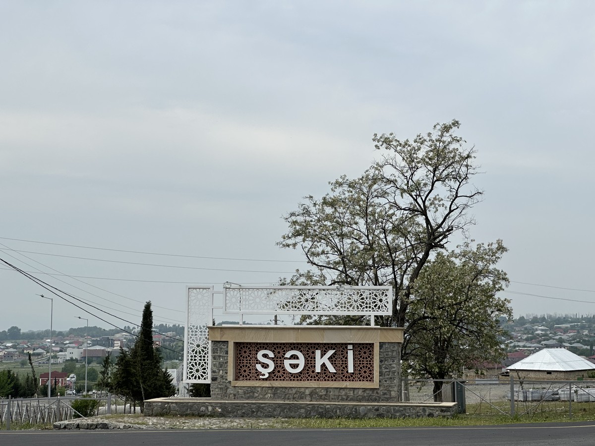 Фото 3 - Экскурсия: "В Шеки, Габалу и Шемаху — из Баку. Индивидуальная экскурсия"