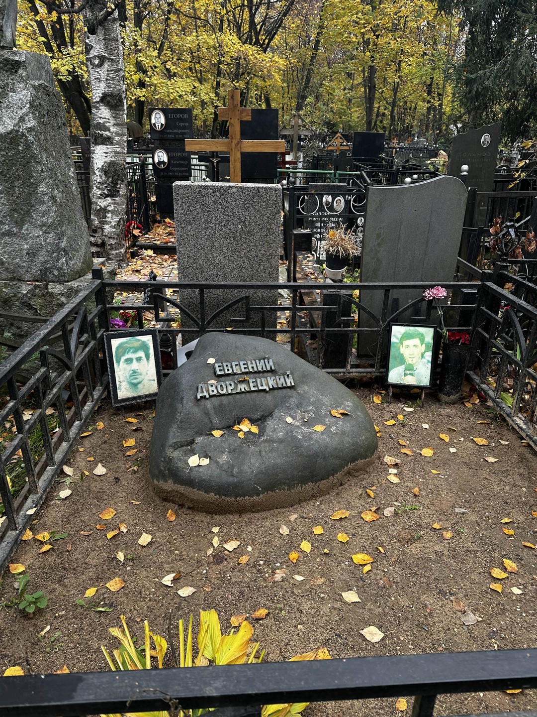 Вечные голоса Ваганьковского (ДИАС)