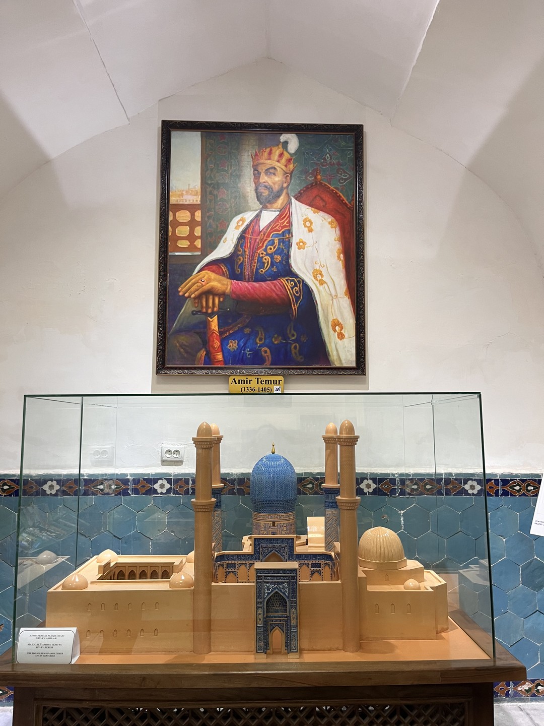 Историческая прогулка по Самарканду в мини-группе (Ангелина)