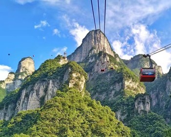 Небесные Врата