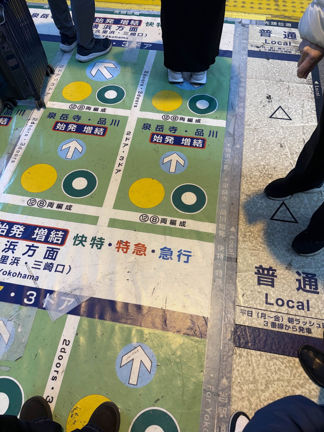 Экскурсия в целом понравилась, Татьяна доброжелательная, интересно рассказывает. Хорошо знает местные обычаи, дает интересные факты и