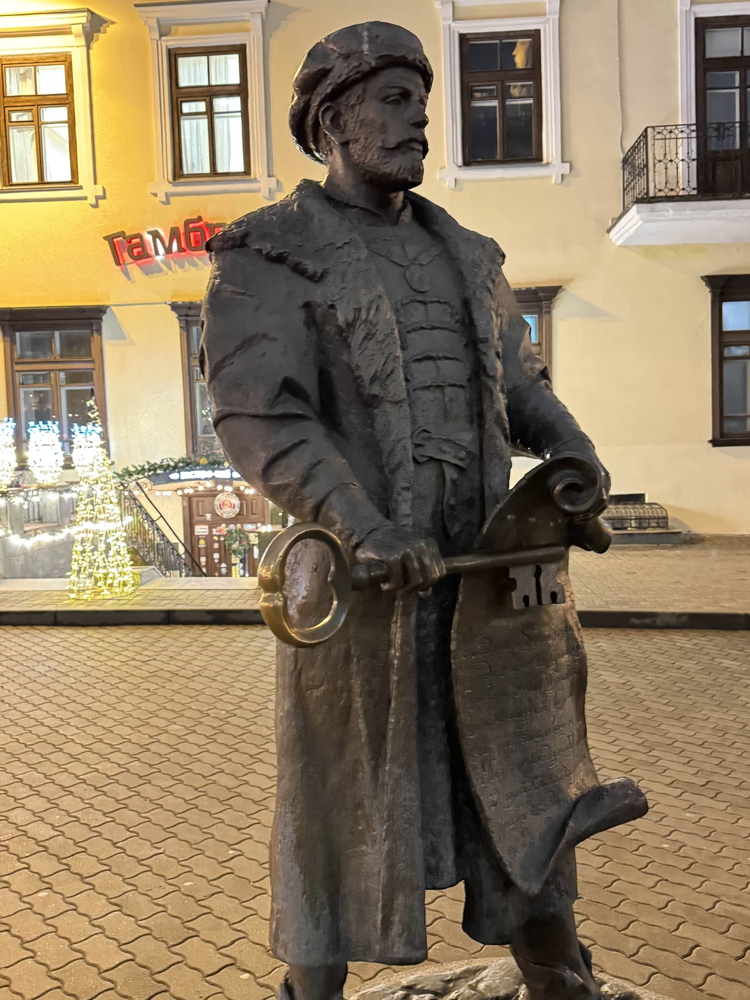 Замечательная экскурсия!!!