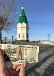 Фото отзыва 1: экскурсия "Красноярск, Дивногорск и&nbsp;Столбы за&nbsp;один день!"