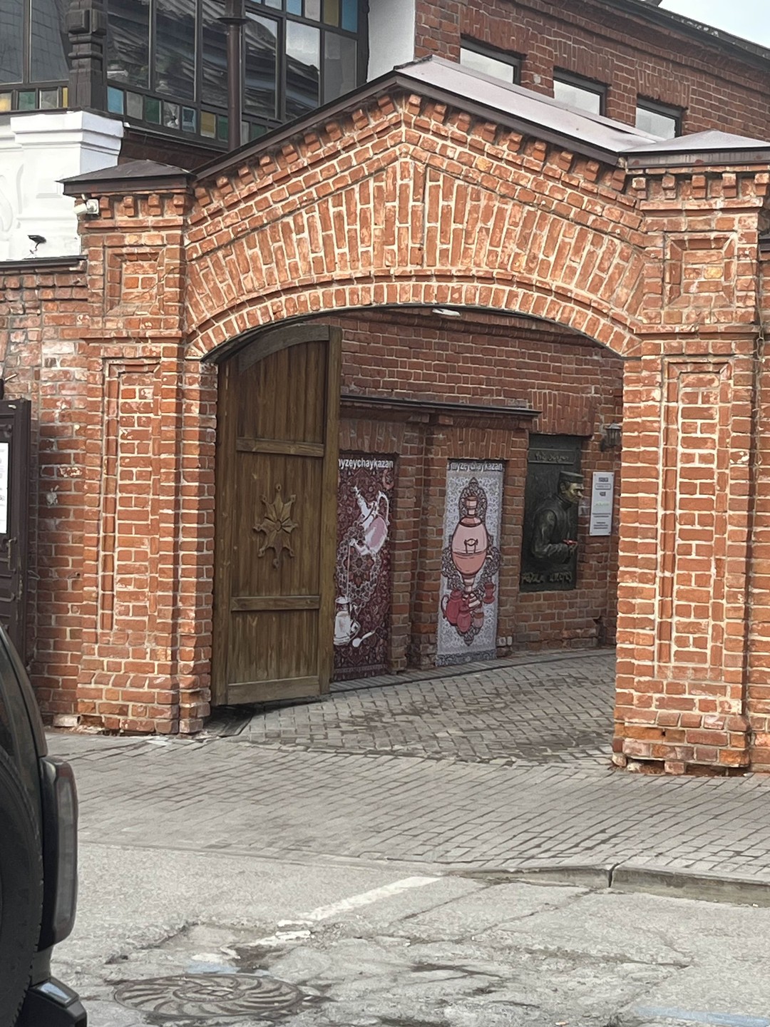 Все дороги ведут в Казань (Анатолий)