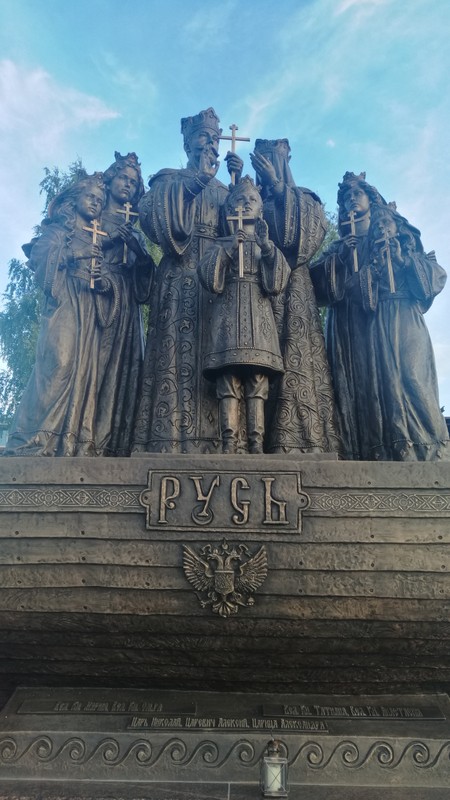 Автомобильная экспресс-экскурсия по Тюмени