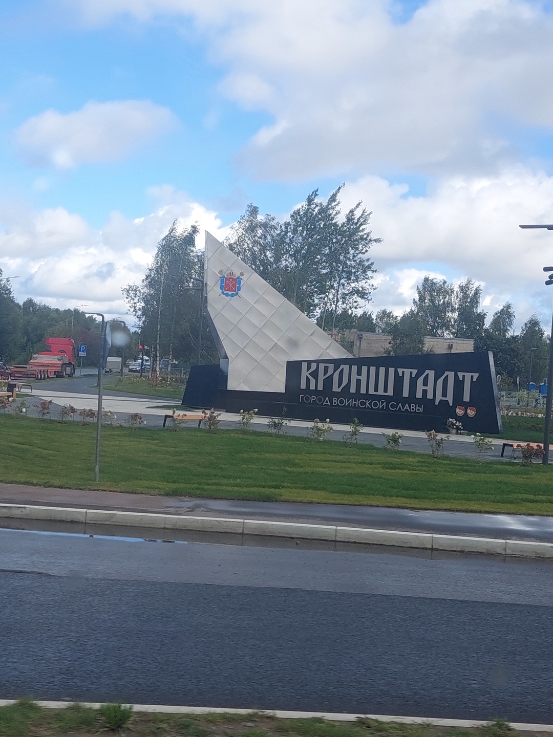 Получила большое удовольствие от экскурсии!