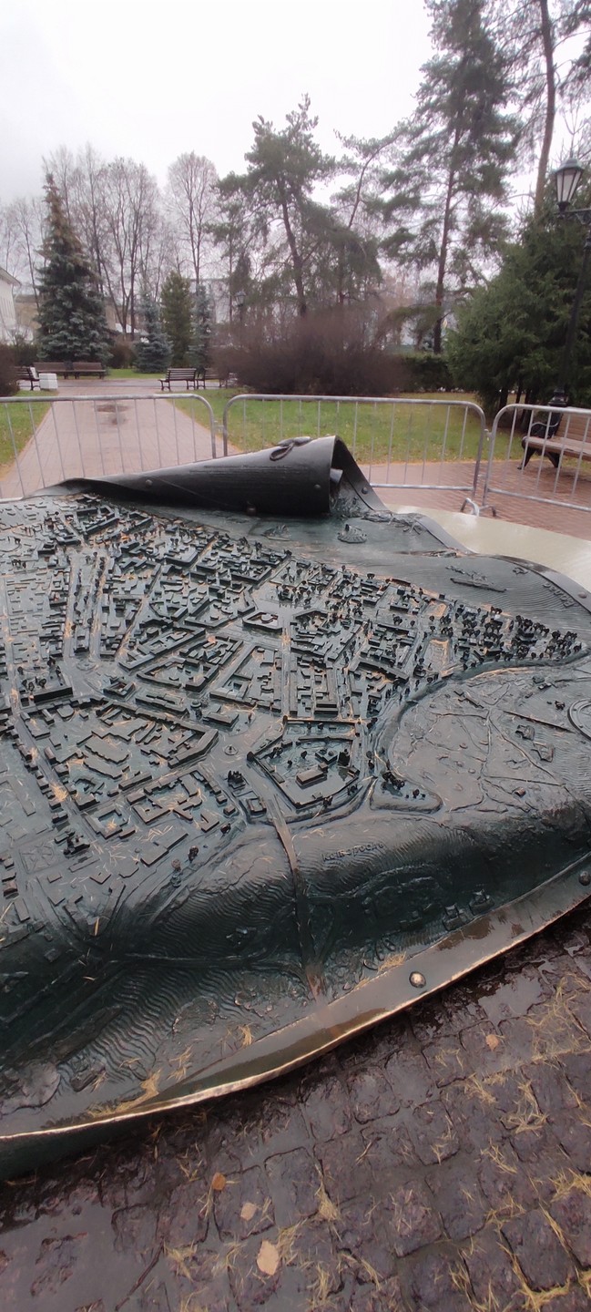 Ярославль вдоль и поперёк (в группе) (Наталья)