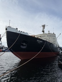 Фото отзыва 5: экскурсия ""