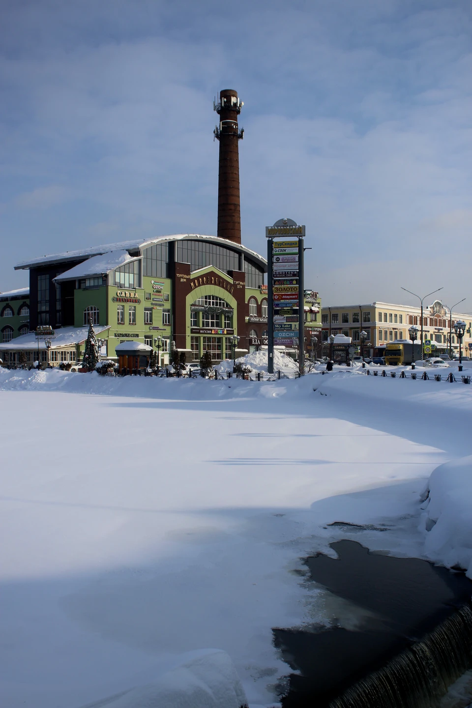 Были на экскурсии у Евгении месяц назад