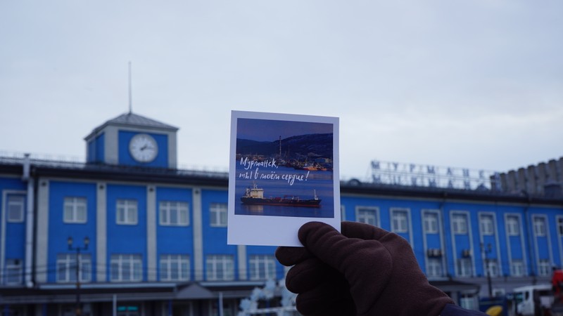 «Сердце Мурманска»: квест-прогулка без гида