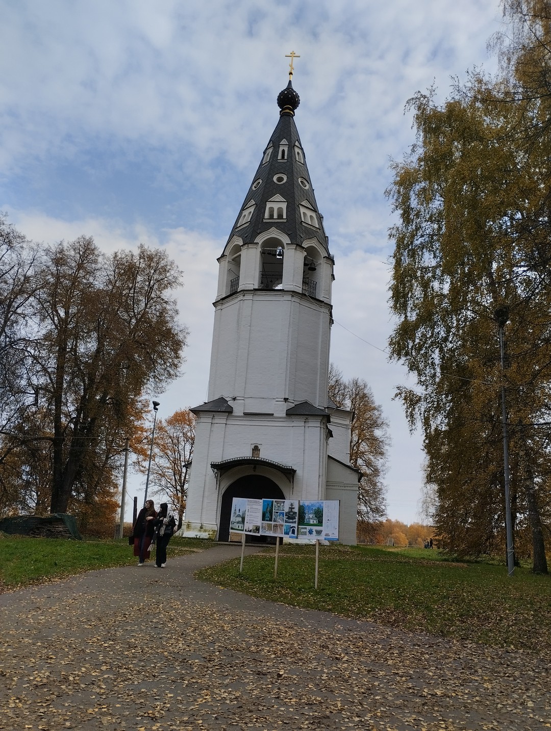 Город из-под кисти художника: групповая экскурсия в Плёс (Анна)